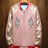 Ani Kate Pink Varsity Bomber Jacket