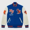 OVO Knicks Multi Color Jacket