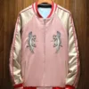 Ani Kate Pink Varsity Bomber Jacket Front