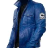 Dragon Ball Future Trunks Blue Faux Leather Jacket