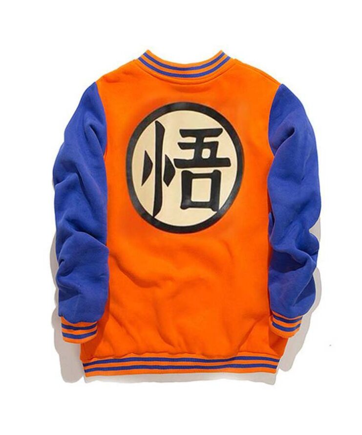 Dragon-Ball-Z-Goku-Letterman-Jacket