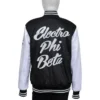 Electro Phi Beta Janelle Monae Varsity Jacket back look