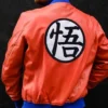 Goku Dragon Ball Z Orange Leather Bomber Jacket back look
