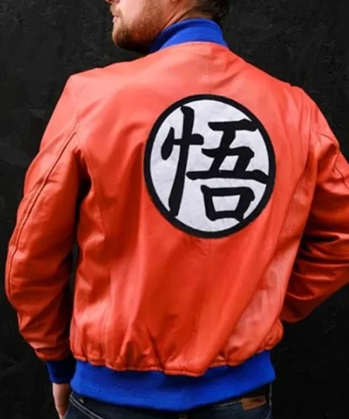 Goku Dragon Ball Z Orange Leather Bomber Jacket back look