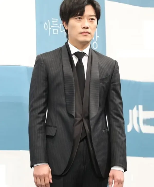 My Name Choi Mu-Jin Black Suiting Fabric Pinstripe Suit