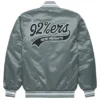 New Heights Starter Varsity Jacket back look