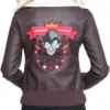 The Harley Quinn Brown Aviator Bomber Jacket