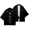 Tokyo Revengers Mikey Cotton Jacket
