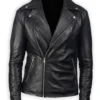When Its Dark Out G Eazy Leather Jacket