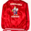 1980’s Nebraska Cornhuskers Red Jacket