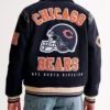 1985 Super Bowl Champions Chicago Bears Navy Jacket Back