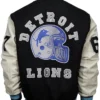 Axel-Foley-Lions-Jacket-For-Sale