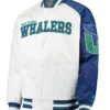 Dugout Championship Hartford Whalers White and Blue Jacket