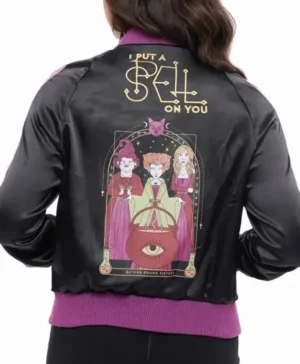Hocus Pocus Purple and Black Varsity Jacket Back