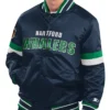 Home Game Hartford Whalers Jacket