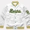Baylor Bears White Script Varsity Jacket