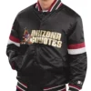 Home Game Arizona Coyotes Black Satin Jacket