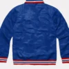 St. Louis Stars Negro Leagues Blue Satin Jacket Back
