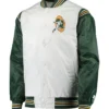 Green Bay Packers White and Green Satin Varsity Jacket