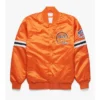 NFL Cincinnati Bengals Orange Satin Varsity Jacket