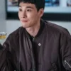 The Trunk Um Tae-Seong Brown Bomber Jacket