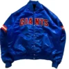 90s New York Giants Sports Satin Jacket