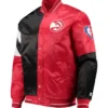 Atlanta Hawks Red and Black Satin Varsity Jacket