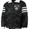 Brooklyn Nets Team Black And White Zip Bomber Jacket
