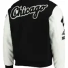 Buy Now Chicago White Sox Letterman Black And White Jacket For Sale