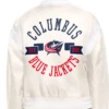 Columbus Blue Jackets White Satin Jacket