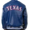 Get Now Texas Rangers Navy Blue Bomber Leather Jacket For Men And Women