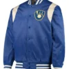 Milwaukee Brewers Navy Blue Bomber Satin Jacket