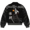 NBA Brooklyn Nets Black Wool Varsity Jacket Back