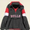 NBA Chicago Bulls 90s Starter Pullover Jacket
