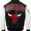 NBA Chicago Bulls Black and White Leather Bomber Jacket Back