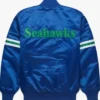 NFL Seattle Seahawks Satin Blue Bomber Letterman Jacket