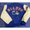 New York Giants Ashton Varsity Blue Jacket