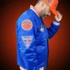 New York Knicks Blue Satin Varsity Jacket For Sale