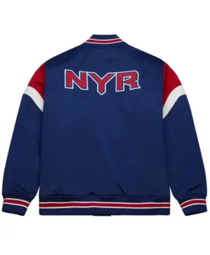New York Rangers Satin Varsity Jacket