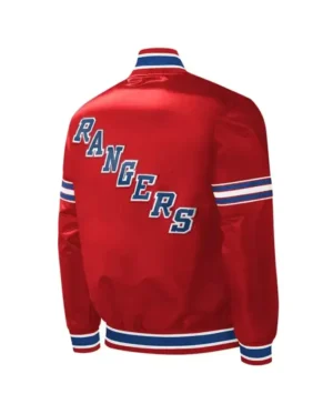 New York Rangers Slider Varsity Jacket