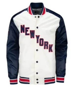 New York Rangers White And Blue Satin Varsity Jacket