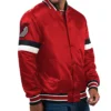 Portland Trail Blazers Red Satin Varsity Jacket