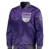 Sacramento Kings Purple Satin Zip Bomber Jacket