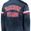 Washington Wizards Navy Blue Satin Varsity Jacket Back
