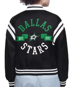 Dallas Stars Printed Logo Satin Letterman Varsity Jacket For Sale
