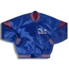 Giants Vintage Full Snap Varsity Jacket
