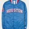 Houston Oilers Exclusive Blue Satin Varsity Jacket