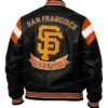 Shop San Francisco Giants Zip Leather Bomber Jacket