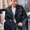 Choi Si won Black Leather Jacket