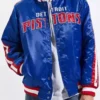 Detroit Pistons Blue Striped Jacket